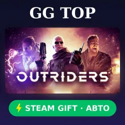 OUTRIDERS | STEAM GIFT РФ/КЗ/УКР АВТО