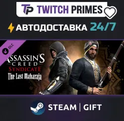 Ru+CIS+China "DLC Assassin's Creed Syndicate - The Last Maharaja" Steam Gift auto-delivery 24/7