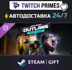 Ru+CIS+China "DLC Star Wars Outlaws - Season Pass" Steam Gift auto-delivery 24/7