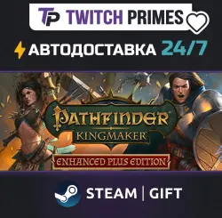 Ru+CIS+China "Pathfinder: Kingmaker — Enhanced Plus Edition" Steam Gift auto-delivery 24/7