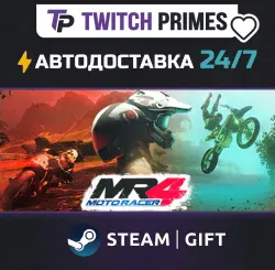 Ru+СНГ+Китай "Moto Racer 4" Steam Gift автовыдача 24/7