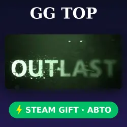 Outlast | STEAM GIFT РФ/КЗ/УКР АВТО