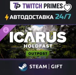 Ru+СНГ+Китай "DLC Icarus: Holdfast Forest Outpost" Steam Gift автовыдача 24/7