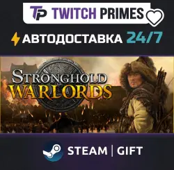 Ru+CIS+China "Stronghold: Warlords" Steam Gift auto-delivery 24/7