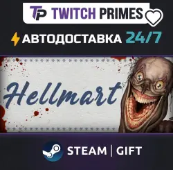 Ru+СНГ+Китай "HELLMART" Steam Gift автовыдача 24/7