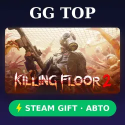 Killing Floor 2 | STEAM GIFT RF/KZ/UKR AUTO