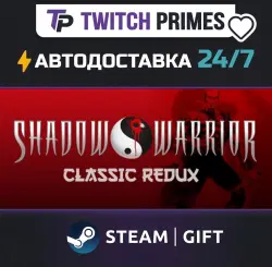 Ru+СНГ+Китай "Shadow Warrior Classic Redux" Steam Gift автовыдача 24/7