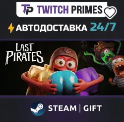 CIS+China "Last Pirates: Die Together" Steam Gift auto-delivery 24/7