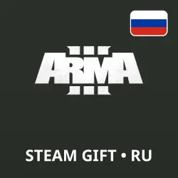 ARMA 3 GOLD EDITION | STEAM GIFT RU | AUTO 24/7