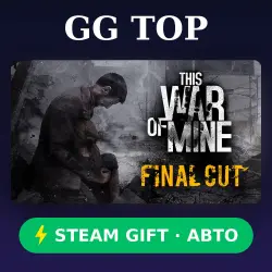 This War of Mine | STEAM GIFT RF/KZ/UKR AUTO
