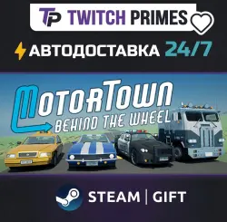 Ru+CIS+China "Motor Town: Behind The Wheel" Steam Gift auto-delivery 24/7