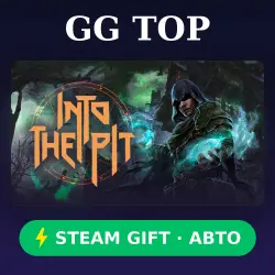 Into the Pit | STEAM GIFT РФ/КЗ/УКР АВТО