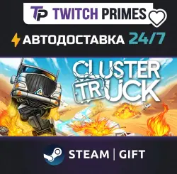 Ru+CIS+China "Clustertruck" Steam Gift auto-delivery 24/7