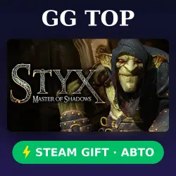 Styx: Master of Shadows | STEAM GIFT РФ/КЗ/УКР АВТО
