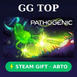 Pathogenic | STEAM GIFT РФ/КЗ/УКР АВТО