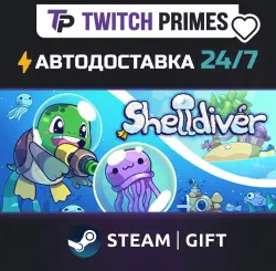 Ru+CIS+China "Shelldiver" Steam Gift auto-delivery 24/7
