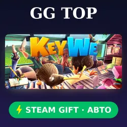 KeyWe | STEAM GIFT РФ/КЗ/УКР АВТО