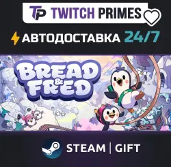 Ru+CIS+China "Bread and Fred" Steam Gift auto-delivery 24/7