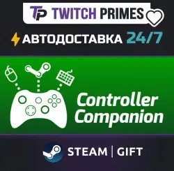 Ru+CIS+China "Controller Companion" Steam Gift auto-delivery 24/7