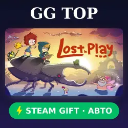 Lost in Play | STEAM GIFT RF/KZ/UKR AUTO