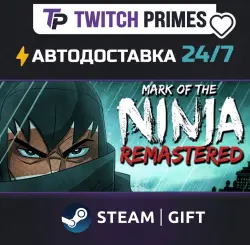 Ru+CIS+China "Mark of the Ninja Remastered" Steam Gift auto-delivery 24/7