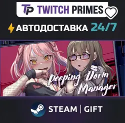 Ru+CIS+China "Peeping Dorm Manager" Steam Gift auto-delivery 24/7