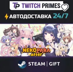 Купить дешево Nekopara After Купить ключ дешево Nekopara After
