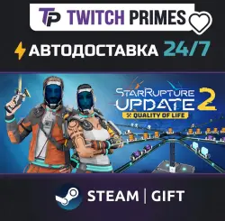 Ru+CIS+China "StarRupture" Steam Gift auto-delivery 24/7