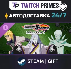 Ru+CIS+China "DLC NARUTO TO BORUTO: SHINOBI STRIKER Season Pass 6" Steam Gift auto-delivery 24/7