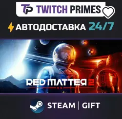 Ru+СНГ+Китай "Red Matter 2" Steam Gift автовыдача 24/7