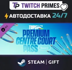 Ru+СНГ+Китай "DLC TopSpin 2K25 Premium Centre Court Pass Season 2" Steam Gift автовыдача 24/7