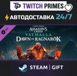 Ru+CIS+China "DLC Assassin's Creed Valhalla - Dawn of Ragnarök" Steam Gift auto-delivery 24/7