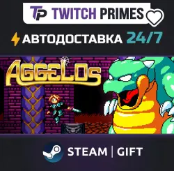 Ru+СНГ+Китай "Aggelos" Steam Gift автовыдача 24/7