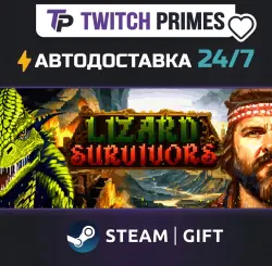 Ru+СНГ+Китай "Древние Ящеры Против Русов: Битва за Гиперборею" Steam Gift автовыдача 24/7