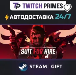 Ru+СНГ+Китай "Suit for Hire" Steam Gift автовыдача 24/7