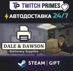 Ru+СНГ+Китай "Dale and Dawson Stationery Supplies" Steam Gift автовыдача 24/7
