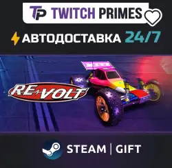 Ru+CIS+China "Re-Volt" Steam Gift auto-delivery 24/7