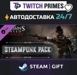 Ru+CIS+China "DLC Assassin's Creed Syndicate - Steampunk Pack" Steam Gift auto-delivery 24/7