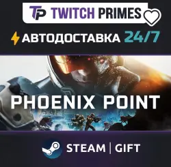 Ru+CIS+China "Phoenix Point" Steam Gift auto-delivery 24/7