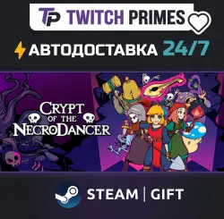 Ru+СНГ+Китай "Crypt of the NecroDancer" Steam Gift автовыдача 24/7