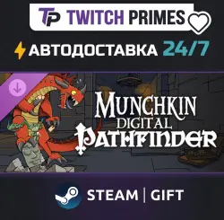 Ru+СНГ+Китай "DLC Munchkin Digital - Pathfinder" Steam Gift автовыдача 24/7