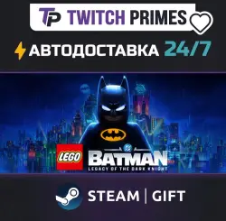Ru+CIS+China "LEGO Batman : Legacy of the Dark Knight" Steam Gift auto-delivery 24/7