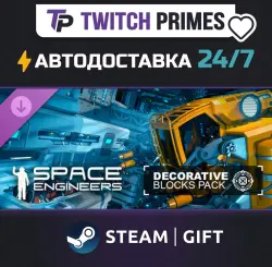 Ru+CIS+China "DLC Decorative Pack" Steam Gift auto-delivery 24/7