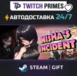Ru+СНГ+Китай "Misha's incident" Steam Gift автовыдача 24/7