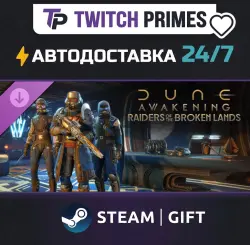 Ru+CIS+China "Dune: Awakening - Raiders of the Broken Lands DLC" Steam Gift auto-delivery 24/7