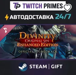 Ru+СНГ+Китай "Divinity: Original Sin Enhanced Edition - Soundtrack" Steam Gift автовыдача 24/7