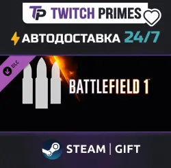 Ru+CIS+China "DLC Battlefield 1 Shortcut Kit: Support Bundle" Steam Gift auto-delivery 24/7