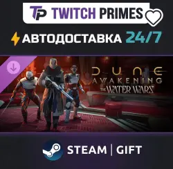 Ru+CIS+China "Dune: Awakening - The Water Wars DLC" Steam Gift auto-delivery 24/7