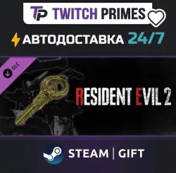 Ru+CIS+China "DLC RESIDENT EVIL 2 - All In-game Rewards Unlock" Steam Gift auto-delivery 24/7