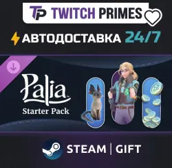 Ru+СНГ+Китай "DLC Palia - Starter Pack" Steam Gift автовыдача 24/7